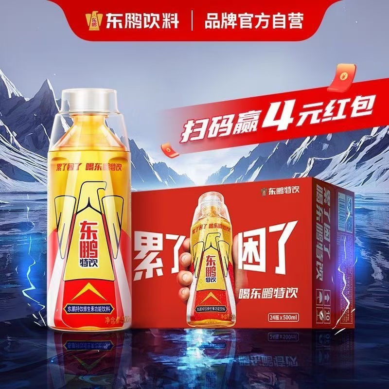 各类CDK兑换码