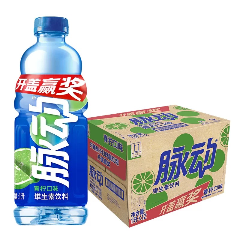 行业动态