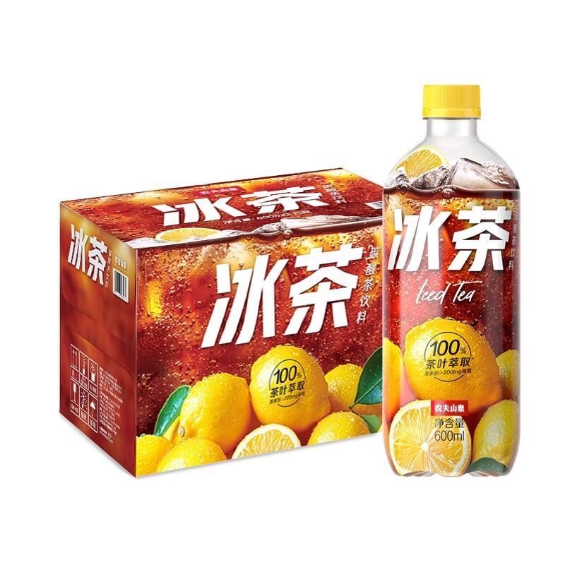 行业动态