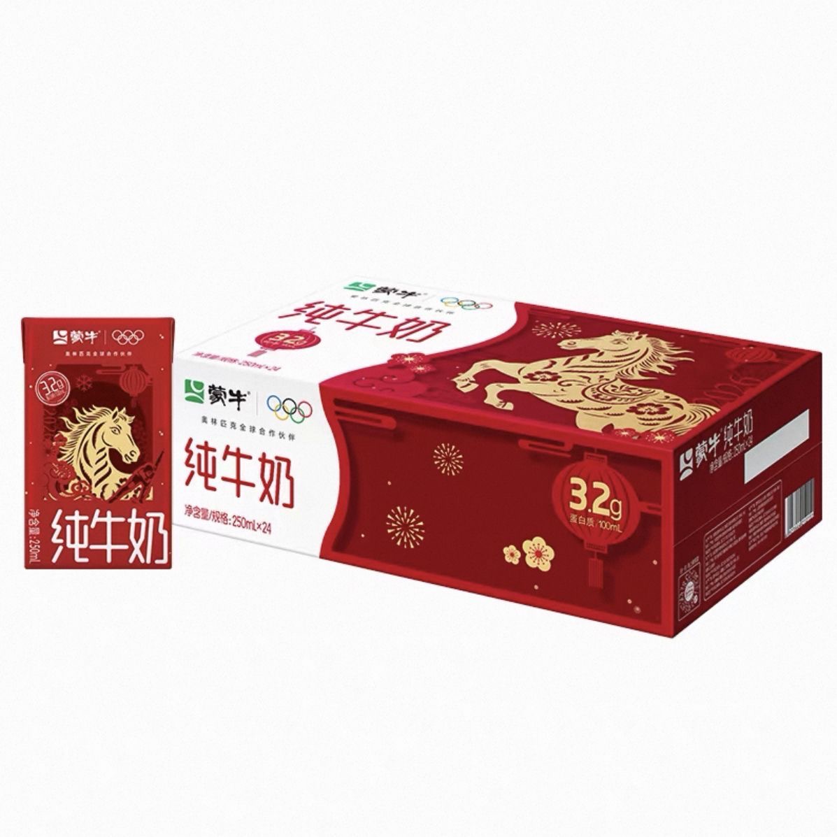 微信红包码子